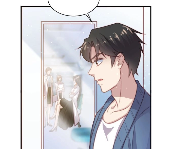 《以唇封缄》第64话 新账旧账我们慢慢算！ 第53页