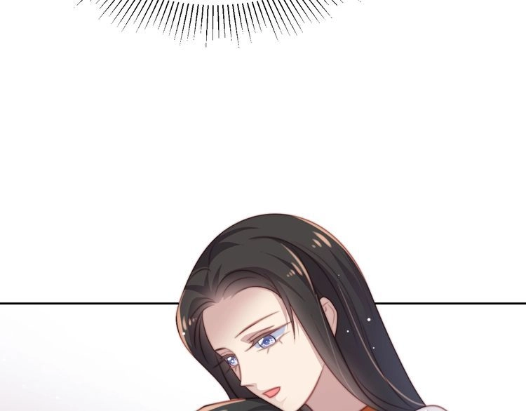 《以唇封缄》第64话 新账旧账我们慢慢算！ 第86页