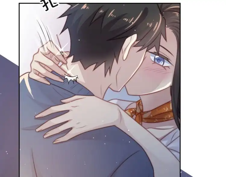 《以唇封缄》第64话 新账旧账我们慢慢算！ 第80页
