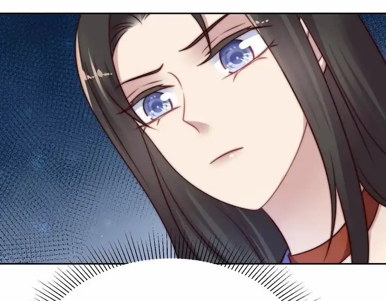 《以唇封缄》第64话 新账旧账我们慢慢算！ 第112页