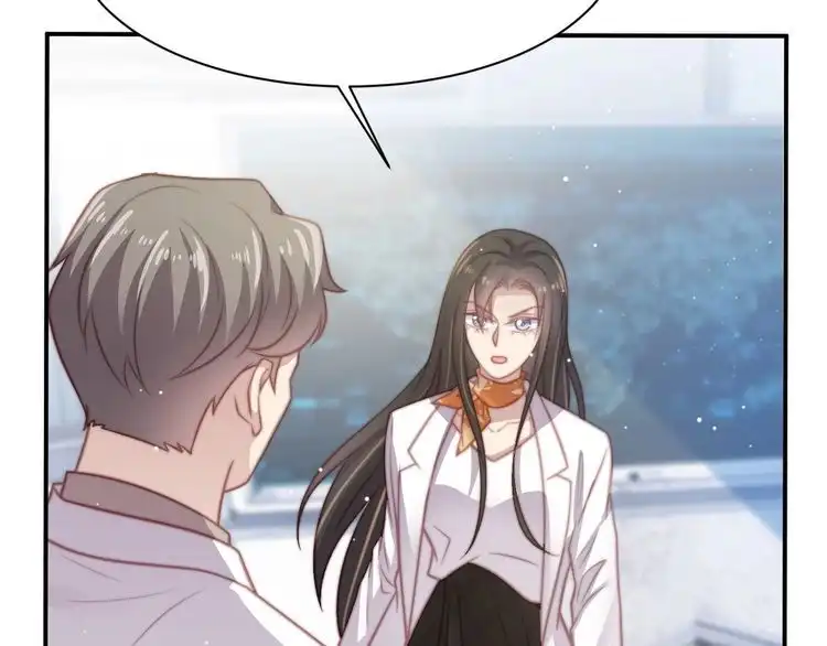 《以唇封缄》第64话 新账旧账我们慢慢算！ 第18页