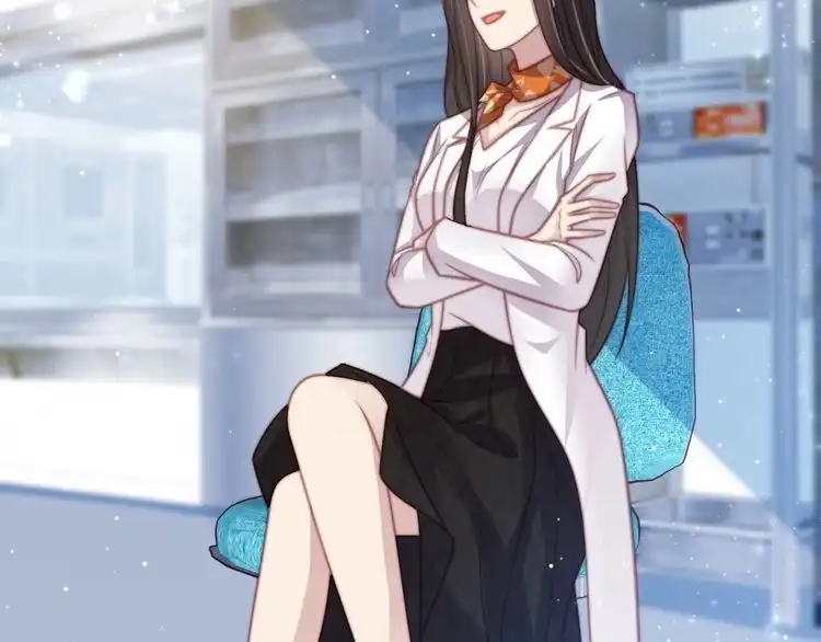 《以唇封缄》第64话 新账旧账我们慢慢算！ 第51页