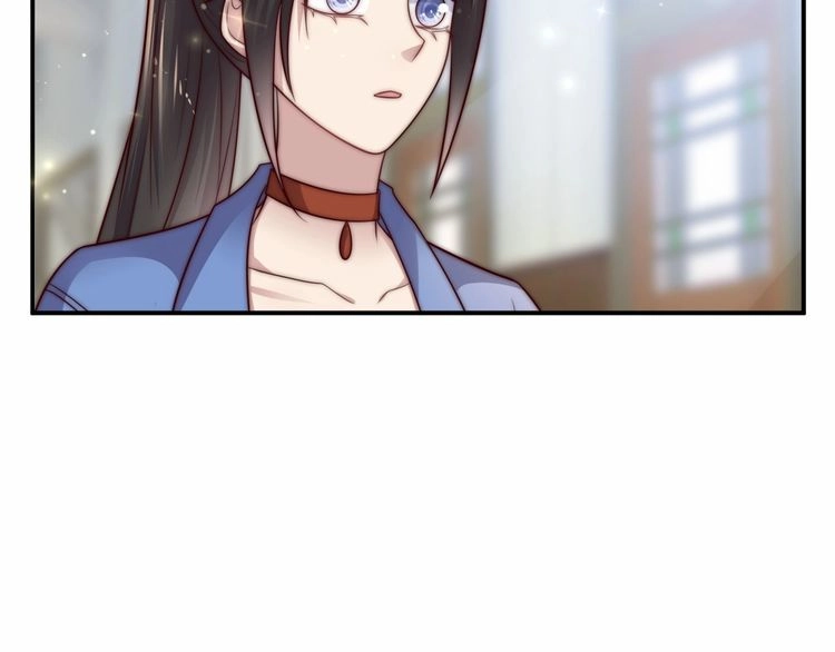 《以唇封缄》第65话 一起做点刺激的事吧 第70页
