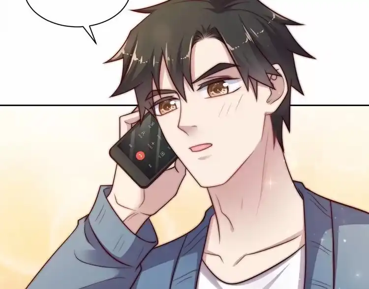 《以唇封缄》第65话 一起做点刺激的事吧 第45页