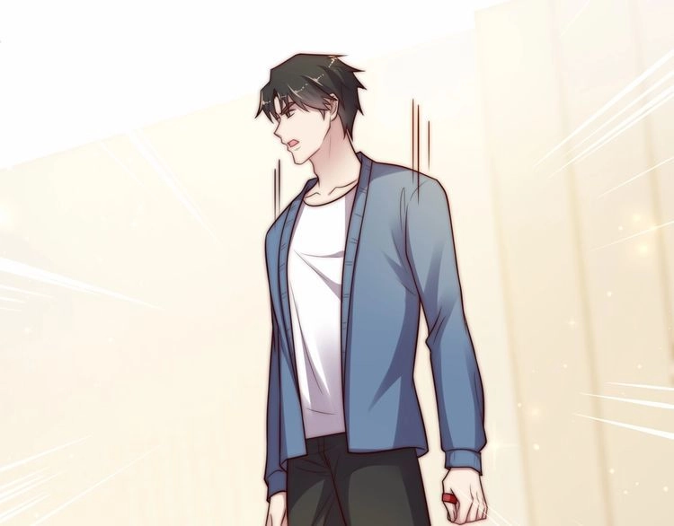 《以唇封缄》第65话 一起做点刺激的事吧 第55页