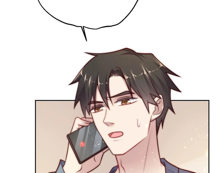 《以唇封缄》第65话 一起做点刺激的事吧 第34页