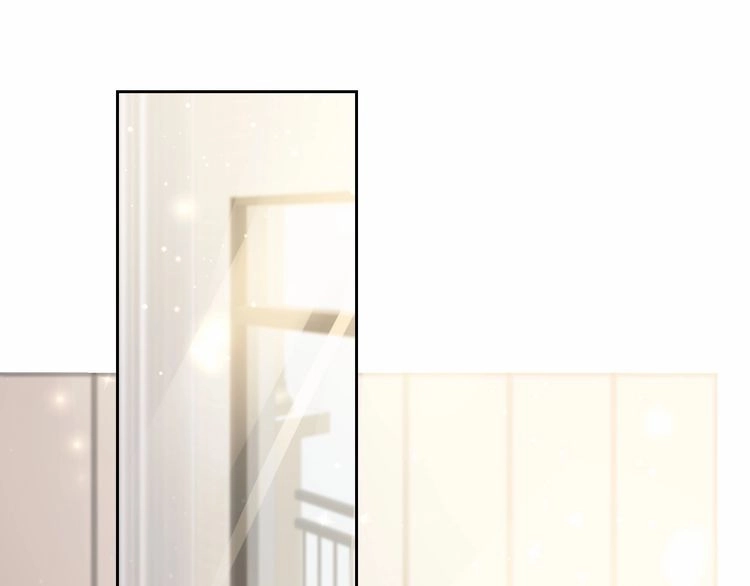 《以唇封缄》第65话 一起做点刺激的事吧 第5页