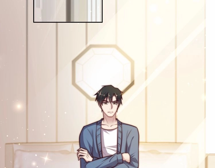 《以唇封缄》第65话 一起做点刺激的事吧 第6页