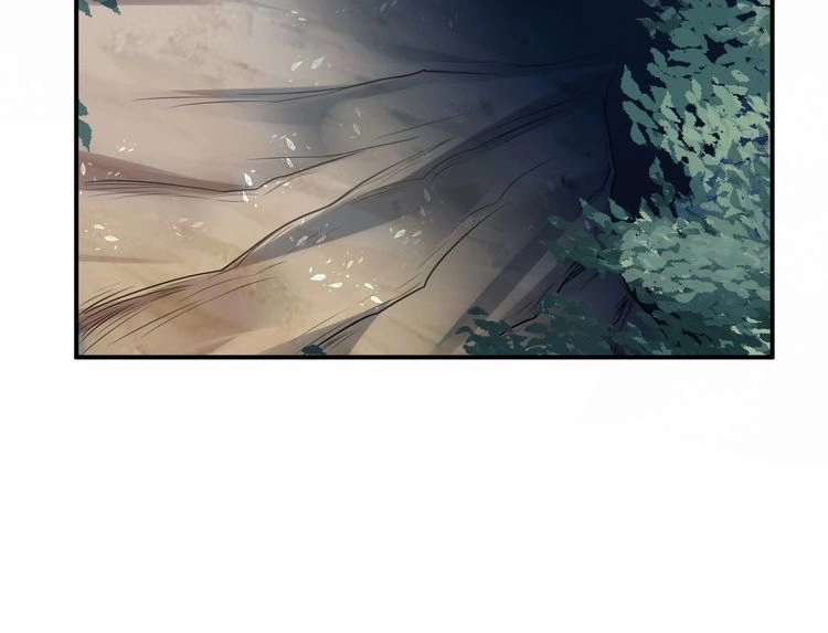 《以唇封缄》第65话 一起做点刺激的事吧 第76页