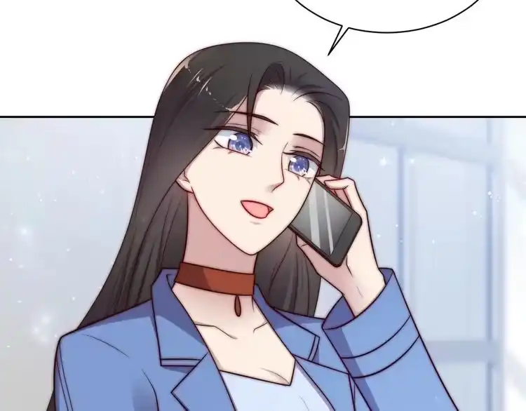 《以唇封缄》第65话 一起做点刺激的事吧 第26页