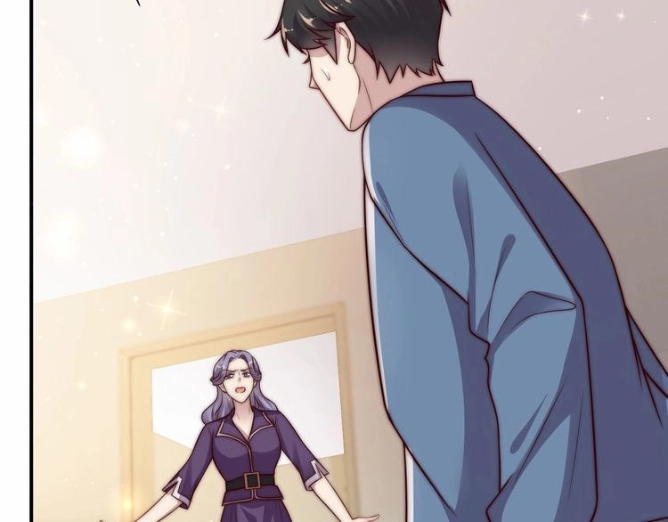 《以唇封缄》第65话 一起做点刺激的事吧 第60页