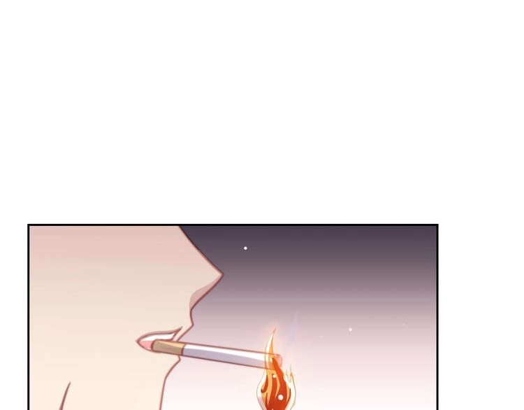 《以唇封缄》第66话 他是特别的 第33页