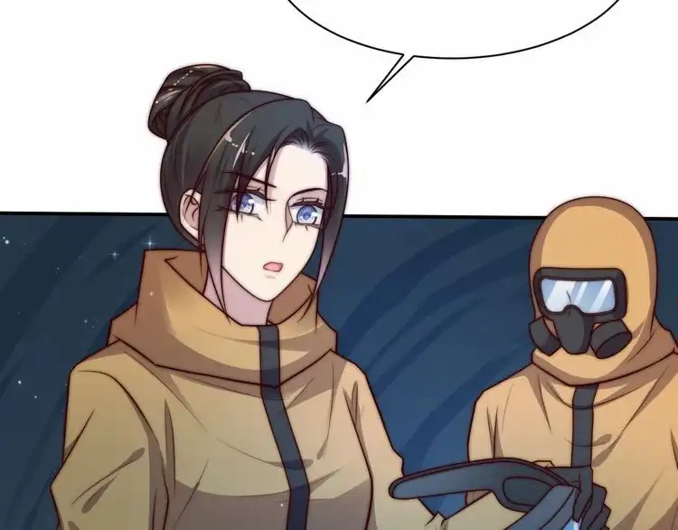 《以唇封缄》第66话 他是特别的 第81页