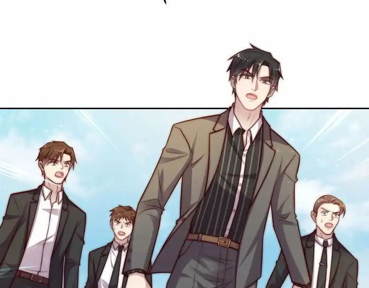 《以唇封缄》第67话 你问我敢不敢？永别了 第85页