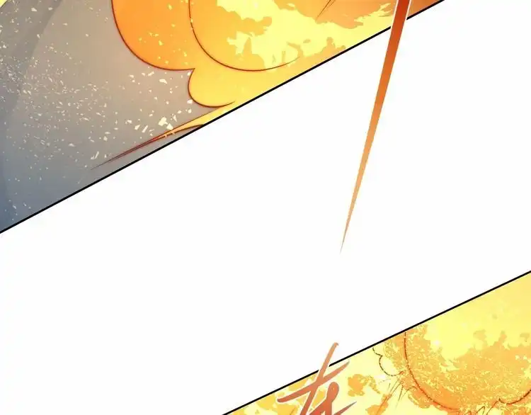 《以唇封缄》第67话 你问我敢不敢？永别了 第78页