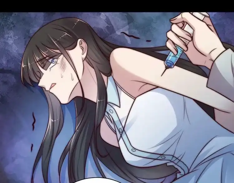 《以唇封缄》第67话 你问我敢不敢？永别了 第60页