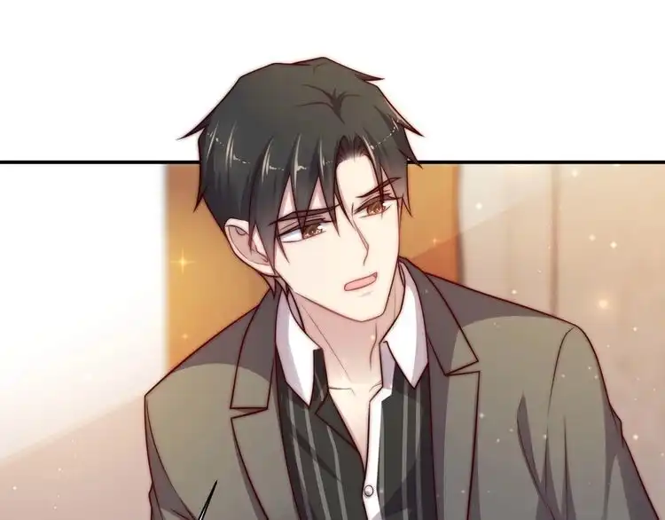 《以唇封缄》第68话 香艳现场？误会大了！ 第93页