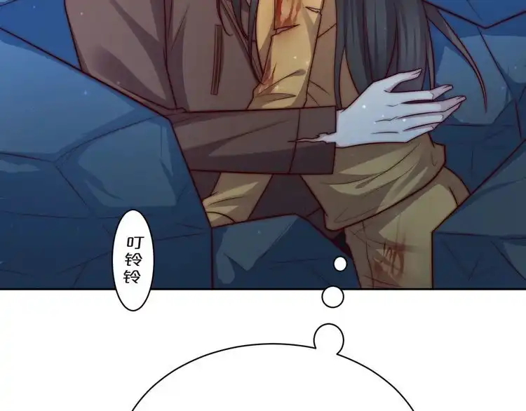 《以唇封缄》第68话 香艳现场？误会大了！ 第30页