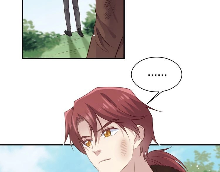 《以唇封缄》第68话 香艳现场？误会大了！ 第77页