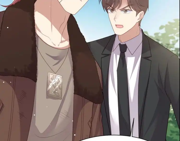 《以唇封缄》第68话 香艳现场？误会大了！ 第85页