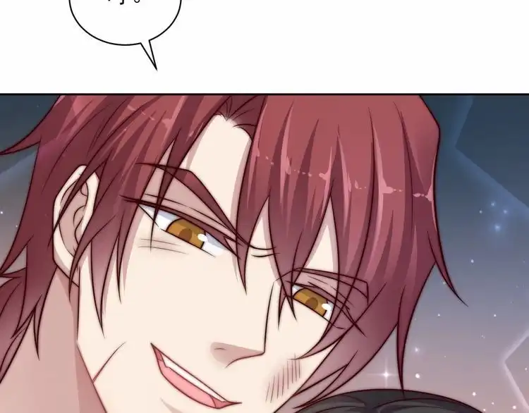 《以唇封缄》第68话 香艳现场？误会大了！ 第55页
