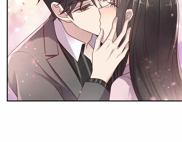 《以唇封缄》第69话 喜欢我一下有那么难吗 第33页
