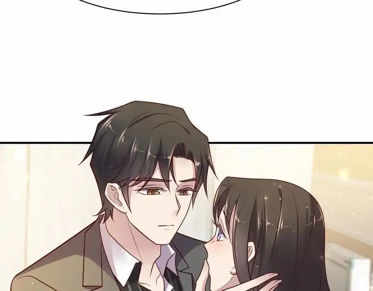 《以唇封缄》第69话 喜欢我一下有那么难吗 第31页