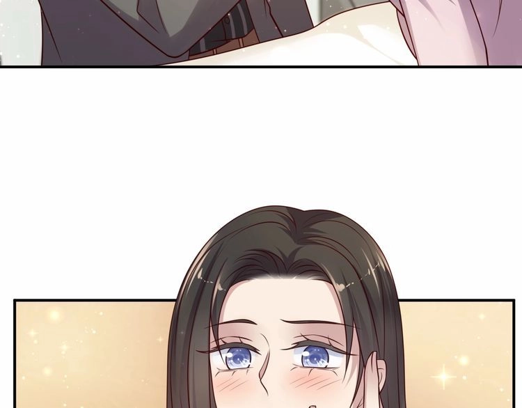 《以唇封缄》第69话 喜欢我一下有那么难吗 第29页
