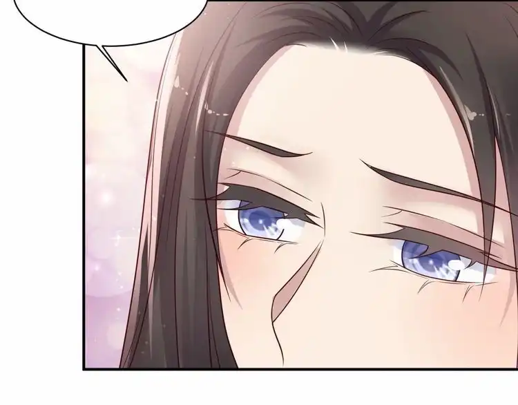 《以唇封缄》第69话 喜欢我一下有那么难吗 第36页