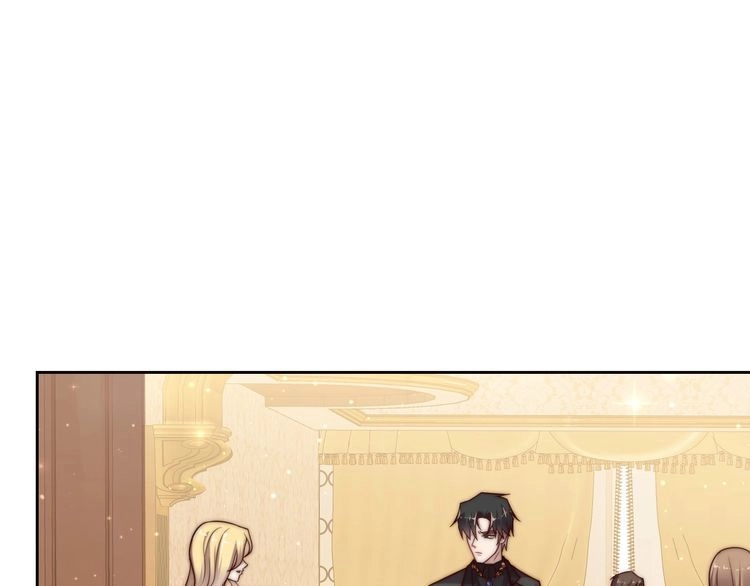 《以唇封缄》第69话 喜欢我一下有那么难吗 第84页