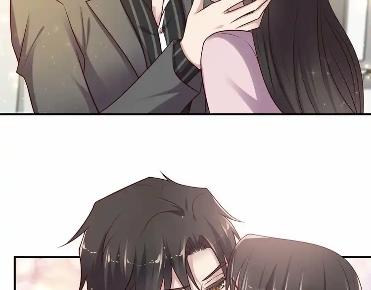 《以唇封缄》第69话 喜欢我一下有那么难吗 第32页