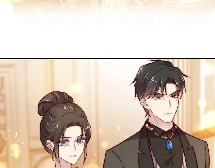 《以唇封缄》第69话 喜欢我一下有那么难吗 第41页