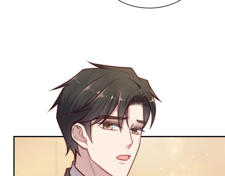 《以唇封缄》第69话 喜欢我一下有那么难吗 第9页