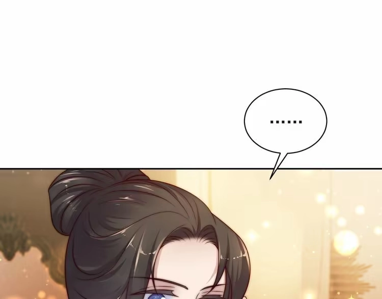 《以唇封缄》第69话 喜欢我一下有那么难吗 第61页