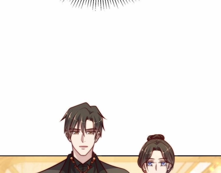 《以唇封缄》第70话 晚上早点来我房间 第50页