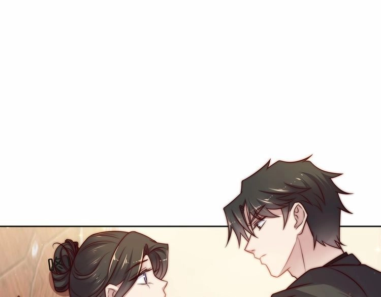 《以唇封缄》第70话 晚上早点来我房间 第105页