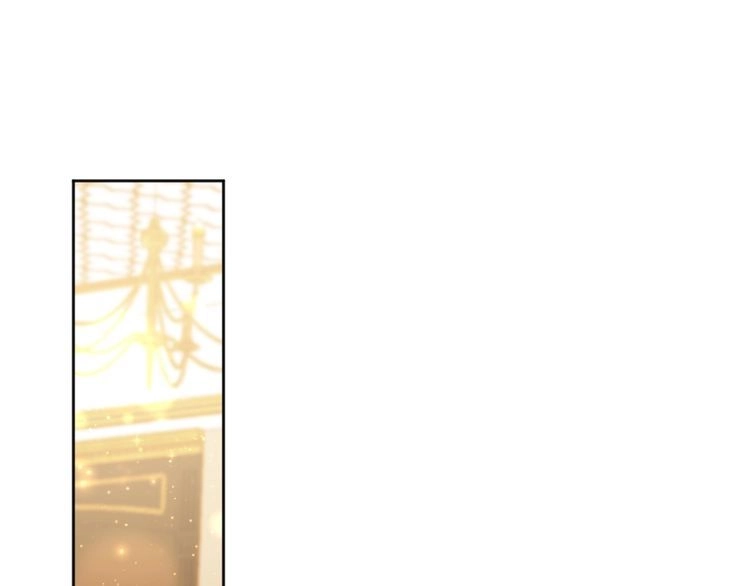 《以唇封缄》第70话 晚上早点来我房间 第72页