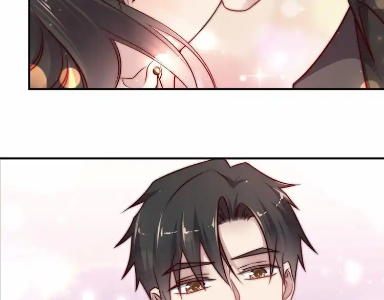 《以唇封缄》第70话 晚上早点来我房间 第113页
