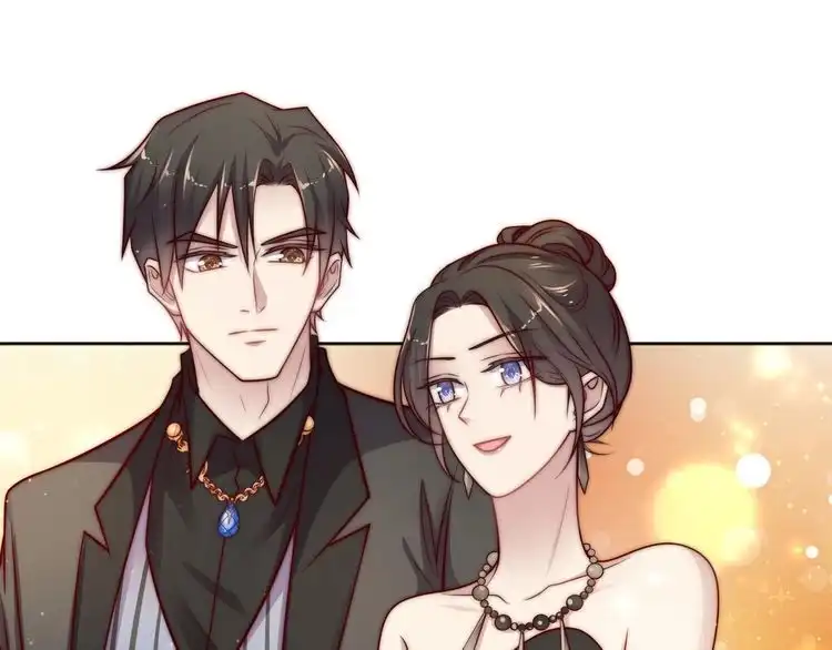 《以唇封缄》第70话 晚上早点来我房间 第57页