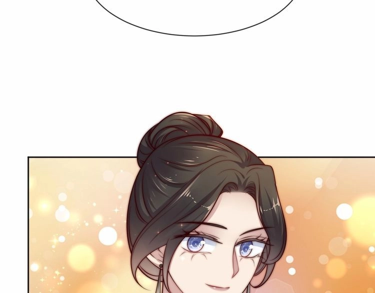 《以唇封缄》第70话 晚上早点来我房间 第48页