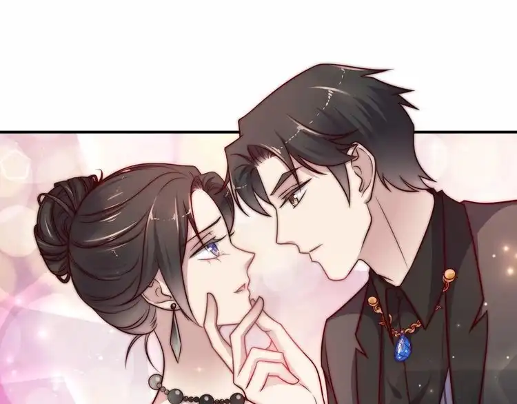 《以唇封缄》第70话 晚上早点来我房间 第110页