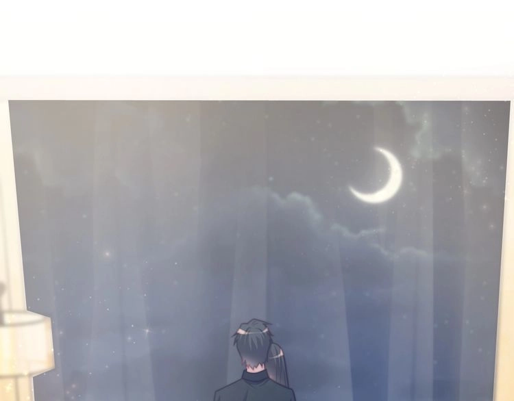 《以唇封缄》第71话 今夜让我陪你 第21页