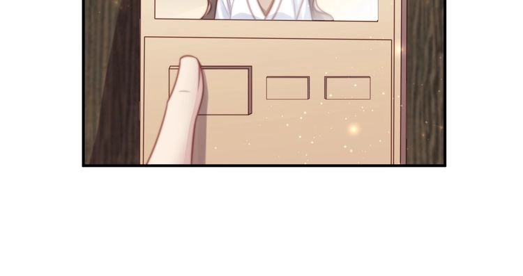 《以唇封缄》第71话 今夜让我陪你 第40页