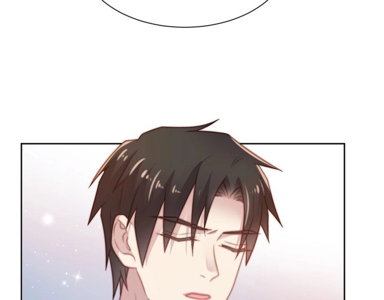 《以唇封缄》第71话 今夜让我陪你 第43页
