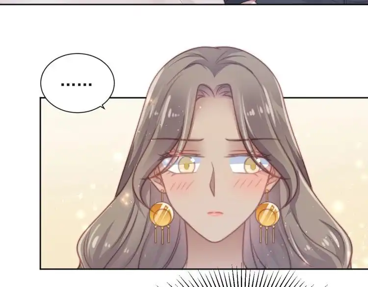 《以唇封缄》第71话 今夜让我陪你 第56页
