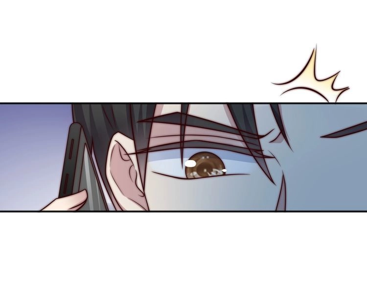 《以唇封缄》第72话 用身体来说明一切 第92页