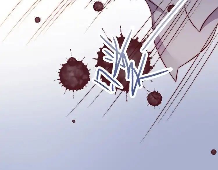 《以唇封缄》第73话 病毒世界里的王？ 第38页