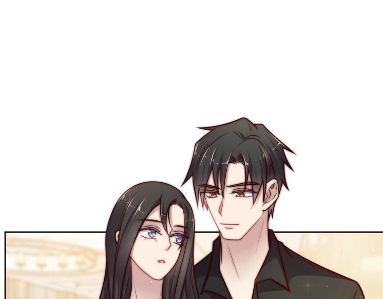 《以唇封缄》第73话 病毒世界里的王？ 第63页