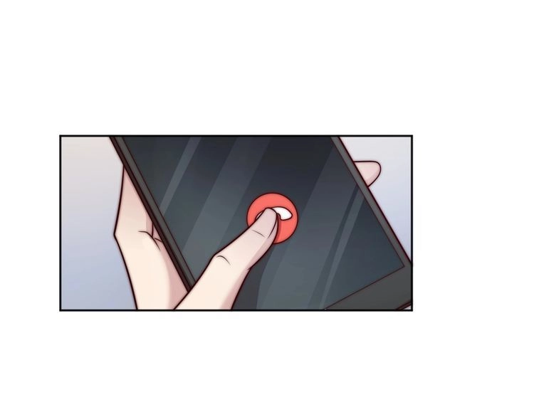 《以唇封缄》第73话 病毒世界里的王？ 第91页