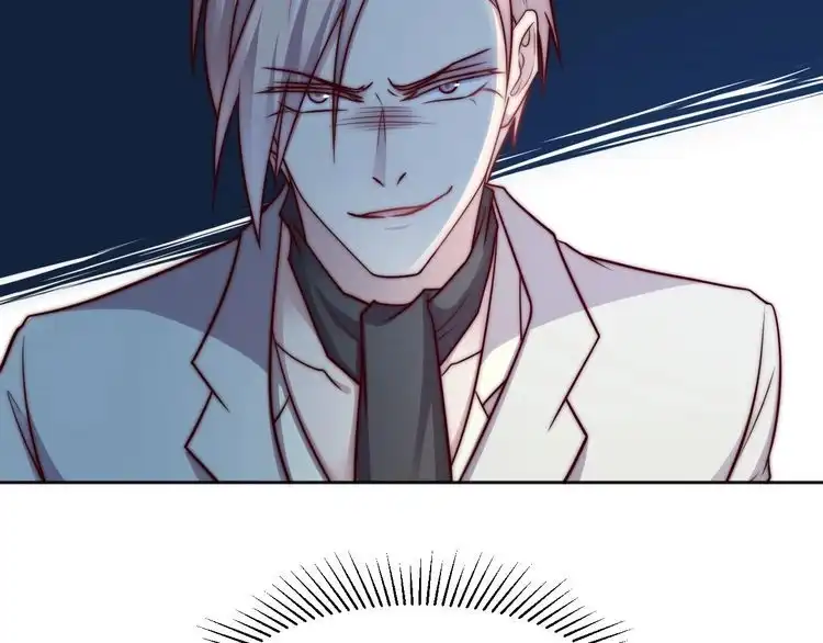 《以唇封缄》第73话 病毒世界里的王？ 第105页